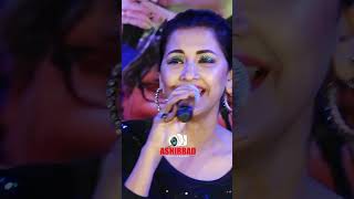 Kichu Kichu Kotha  Rachana Banerjee Live Stage Performance [upl. by Ynez]