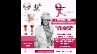 journèe de depistage gratuite cancer du col de luterus presidente MDDG Sokhna Mbene Mbaye [upl. by Kcirre]