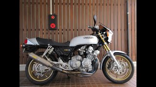 CBX1000 [upl. by Refannej]