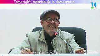 Conférende de M Rachid OULEBSIR [upl. by Aysa]