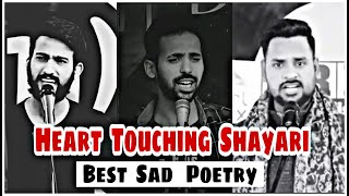 Heart Touching Shayari  💔 Broken Heart Poetry  Trd Sad Shayari  Vasim Qureshi [upl. by Calv]