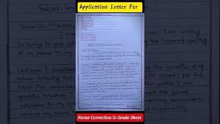 Application letter for name correction  Name Correction in Grade Sheet letters application short [upl. by Terena]