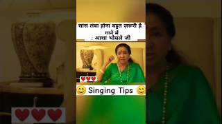 Asha Bhosle Ji Singing Tips ❤️ ashabhosle ashatai ashabhoslesongs legend bollywood shorts [upl. by Sculley]