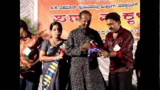 KUNDAPURA KANNADA ALBUM SONGS RELEASE VIDEO [upl. by Thordis]