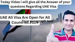 UAE Visa Update 2024  UAE Visit Visa New Rule how much show money for UAE visit visa from Pakistan [upl. by Behl]