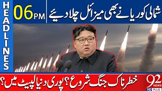 North Korea Fires Ballistic Missiles  Headlines 6PM  92NewsHD [upl. by Hctim]