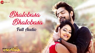 Bhalobasa Bhalobasa  Full Song  Babli  Ridhish amp Minasree  Emon amp Anwesa  Soumitra Kundu [upl. by Nuahsor655]