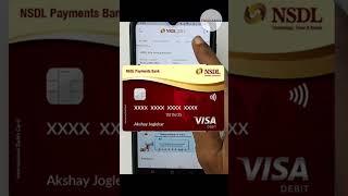 NSDL payment bank debit card number kaise dekhe 2024 shorts [upl. by Idnek]