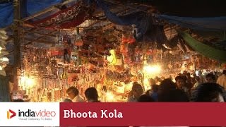 Bhoota Kola held at Garodi Sri Brahma Baidarkala Temple  India Video [upl. by Fife300]