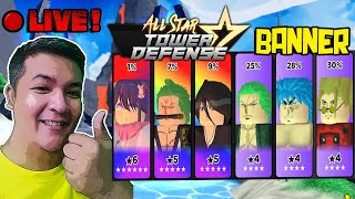 🔴LIVE ALL STAR TOWER DEFENSE BANNER [upl. by Beatrice]