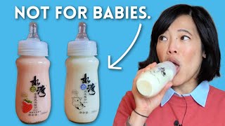 Baby Bottle Yogurt Drink Taste Test [upl. by Aicila]