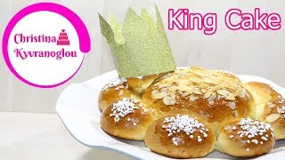 Τσουρεκι συνταγη  King Cake Recipe  Βασιλόπιτα του βασιλια [upl. by Annodahs]