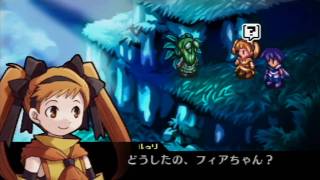 リヴィエラ SPECIAL EDITION キャラ紹介デモ（日本語音声） [upl. by Adnaluoy]