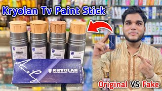 Kryolan Tv Paint Stick  Kryolan Tv Paint Stick Review amp Price In Pakistan  Original Vs Fake [upl. by Mimi]