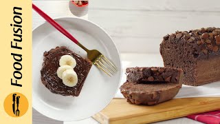 Chocolate Banana Bread Recipe by Food Fusion [upl. by Akenom871]