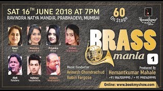 Brass Mania Full Show Part 1 by Hemantkumar Musical Group [upl. by Talich]