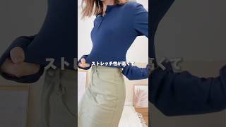 SHEINなら1000円以下🔥破格すぎるトップス3選！ sheinhaul shorts カジュアル ファッション プチプラ [upl. by Irby]