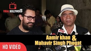 Aamir Khan And Mahavir Singh Phogat Full Interview  Dangal Special Screening [upl. by Zucker]