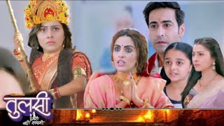 Tulsi Hamari Badi Sayani  tulsi today episode  4 Oct 2024  tulsi today new episode review [upl. by Nylehtak]