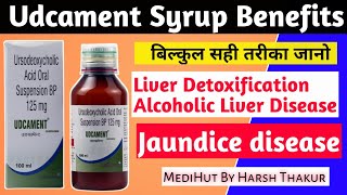 udcament suspension in hindi  udcament syrup 125mg  ursodeoxycholic acid oral suspension bp 125mg [upl. by Firehs595]