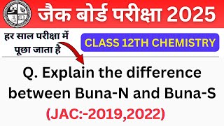 Class 12th chemistry  difference between buna s and buna n  Jac board exam news today  jacboard [upl. by Beauvais]