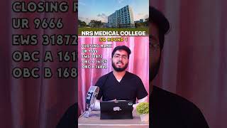 NRS Medical College Cutoff 📌 Neet 2024 [upl. by Bouton]