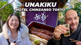 IL RISTORANTE PIÙ BELLO di TOKYO UNAKIKU  Hotel Chinzanso Tokyo [upl. by Llertnom]