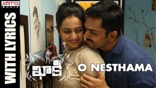 Tinga Tinga Song With Lyrics  Khakee Telugu Movie  Karthi Rakul Preet  Ghibran [upl. by Myrtie]