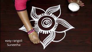 Simple cute muggulu designs  easy rangoli by Suneetha  new kolams [upl. by Einobe582]