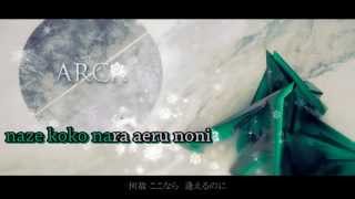 【Karaoke】ARCA【on vocal】ELECTROCUTICA [upl. by Nievelt]