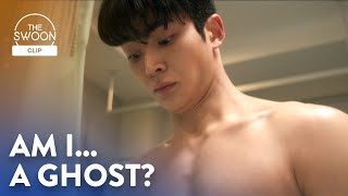 Grim reaper Kim Heeseon zips Rowoon’s mouth and undresses him with her powers  Tomorrow Ep 1 ENG [upl. by Ecinereb]