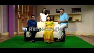 MATHRUBHUMI MORNING SHOW [upl. by Ankeny]