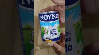 Opening the evaporated milk Nou Nou shortsfeed subscribe canopening milk trending viralshort [upl. by Farron]