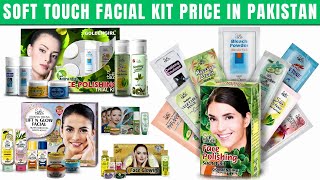 Golden Girl Cosmetics Soft Touch Facial Kit Price in Pakistan 2025 [upl. by Brag]