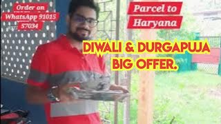 Parcel to Haryana Bronze plateampBowlBronze Quarter plate kashaThaliDurgapujaampDiwali big Offer [upl. by Hamal774]