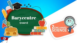 Maths 2ème année Sciences Lycée maths Barycentre cours [upl. by German]