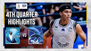 AdU vs Ateneo  4TH QUARTER GAME HIGHLIGHTS  UAAP SEASON 87 MEN’S BASKETBALL ROUND 2  NOV 23 2024 [upl. by Buyse]