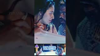 Entha Kadhal Pollathathu Video Song  Veerasamy Tamil Movie Songs  T Rajendar  Mumtaj  ytshorts [upl. by Kedezihclem588]