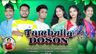 TAMBULIA DOSONNew santhali song 2024DSIRPALUSURAJ amp NIRMALA SANDHANI HIRAMAN [upl. by Sauer]