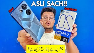 Tecno Camon 20  53999 Pkr Mein Amoled In Display Fingerprint [upl. by Anairam]