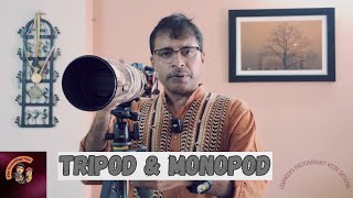 Tripod amp Monopod [upl. by Allyce]