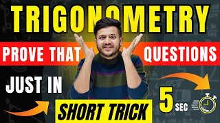 Short Trick 😍For Trigonometry Proof That QuestionsTrigonometry Short Tricks Trigonometry Part 4 [upl. by Netsrijk504]