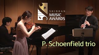 강유경 Recital P Schoenfield trio [upl. by Patricio]