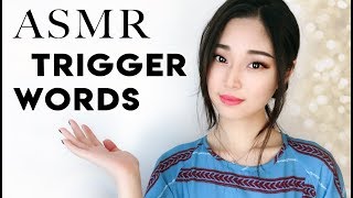 ASMR Tingliest ASMR Trigger Words  NEW Words Too [upl. by Aerdnu]