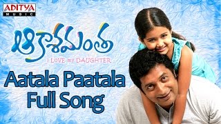 Aatala Paatala Full Song Akashamantha Movie  Jagapathi Babu Trisha [upl. by Bowles245]