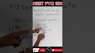 KST MedJee  Equilibrium chemistry class 11  NEET PYQ  Class 11 chemistry  ionic equilibrium [upl. by Ethe]