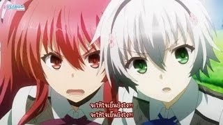 Rakudai Kishi no Cavalry ตอนที่ 12 ซับไทย [upl. by Yerffeg83]