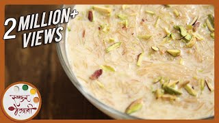 Instant Sevai Kheer  Recipe by Archana in Marathi  Indian Sweet Dessert  Vermicelli Kheer [upl. by Tatman493]