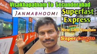 Visakhapatnam To Secunderabad Train JourneyJanmabhoomi ExpressBy telugutrainwala [upl. by Sregor435]