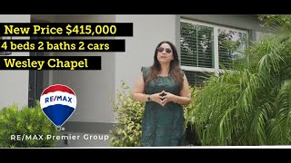 Only 415000 4 Bedrooms Home in Wesley Chapel FL [upl. by Olav]